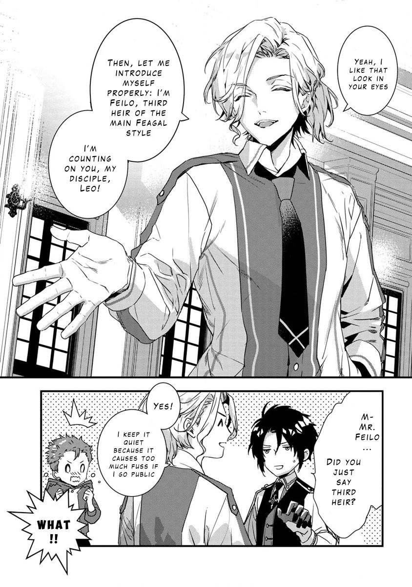I Got Fired as a Court Wizard so Now I'm Moving to the Country to Become a Magic Teacher Chapter 8 17